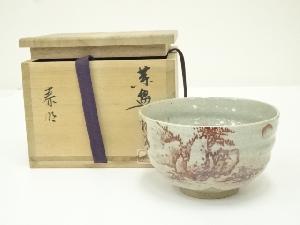 風景図文字茶碗（保護箱）